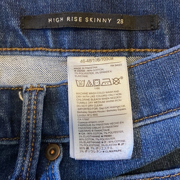 Banana Republic high rise skinny jeans - Picture 4 of 5